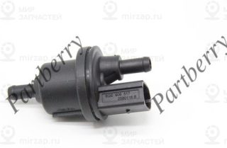 Запчасть PARTBERRY PB110040