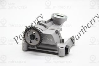 Запчасть PARTBERRY PB132453