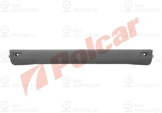 Бампер Задний Средняя Часть - Sprinter POLCAR 506296