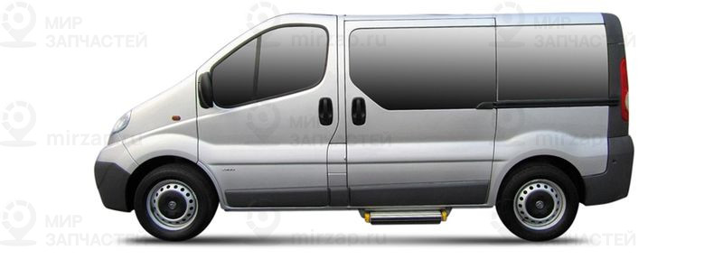 Запчасти VAUXHALL 1 VIVARO B Автобус (X82) 1.6 CDTi