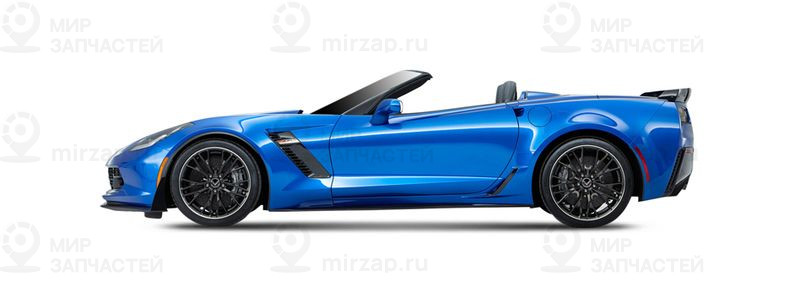Запчасти CHEVROLET 1 CORVETTE Кабриолет (C7) 6.2 Z06