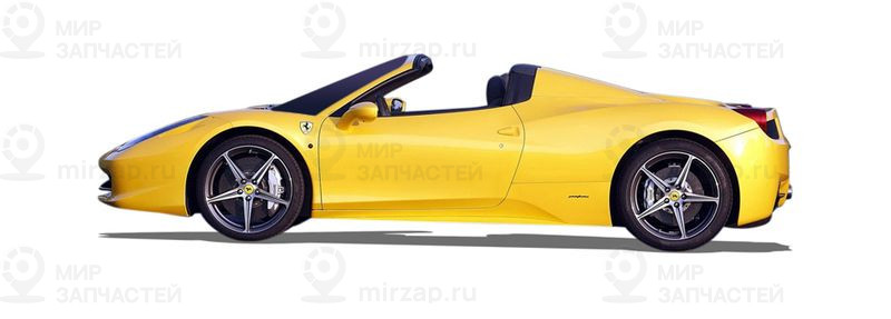 Запчасти FERRARI 1 458 Spider 4.5