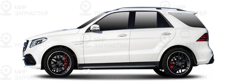Запчасти MERCEDES-BENZ 1 GLE (W166) AMG 63 S 4-matic (166.075)