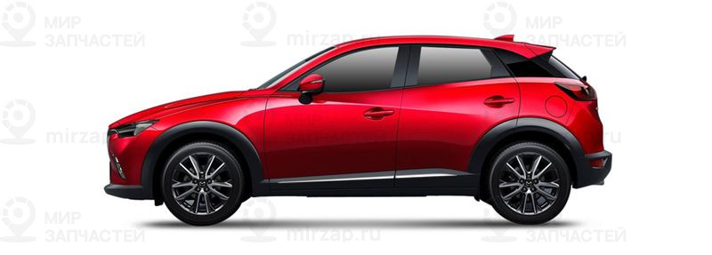 Запчасти MAZDA 1 CX-3 (DK) 2.0 SKYACTIV-G (DK2W7, DKEFW)