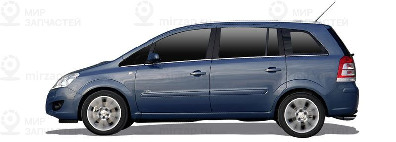 Запчасти OPEL 9 ZAFIRA B Автофургон / микроавтобус (A05) 1.7 CDTI VAN (M75)