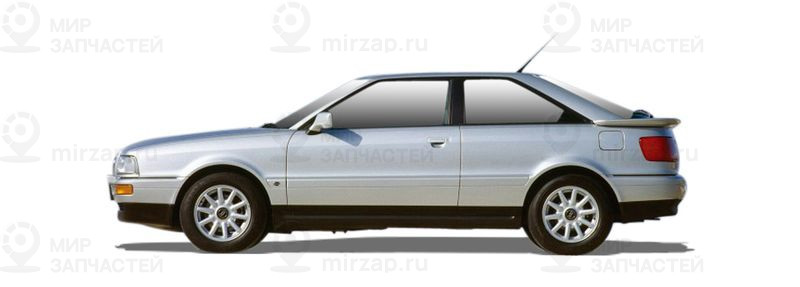 Запчасти AUDI 2 COUPE B3 (89, 8B3) 2.0 20 V quattro