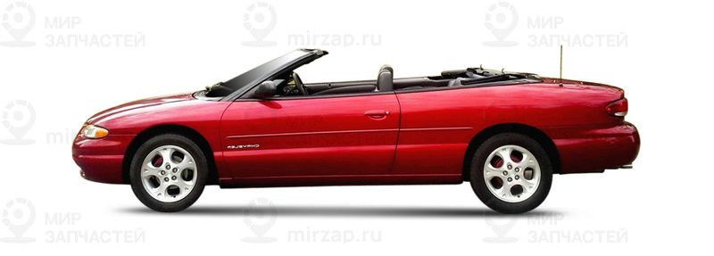 Запчасти CHRYSLER 1 STRATUS (JA) 2.4 16 V