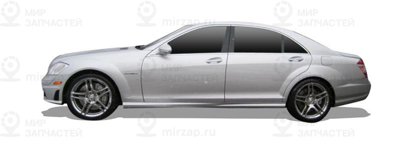 Запчасти MERCEDES-BENZ 5 S-CLASS (W221, V221) S 63 AMG (221.077, 221.177)