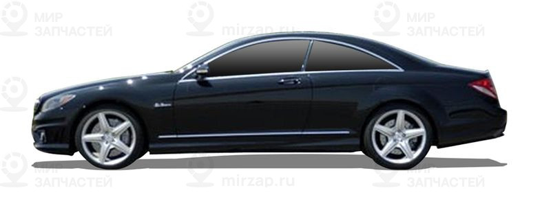 Запчасти MERCEDES-BENZ 5 S-CLASS купе (C216) CL 63 AMG (216.377)