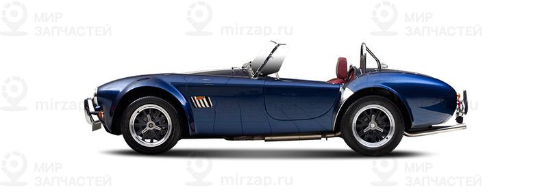 Запчасти AC 4 COBRA IV 4.9 Roadster (291N)