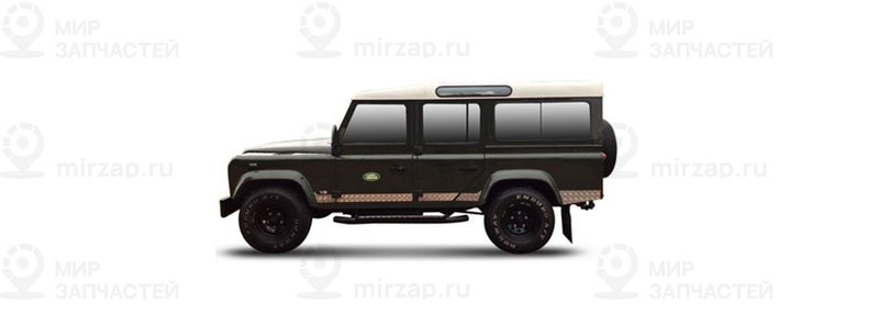Запчасти LAND ROVER 4 110/127 (LDH) 2.5 D 4x4