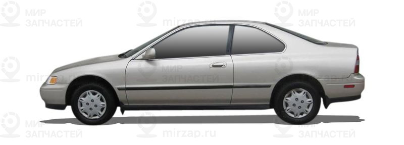 Запчасти HONDA 1 ACCORD V купе (CD) 2.2 (CD7)