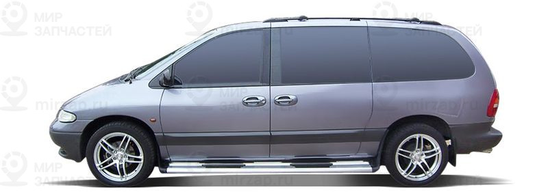 Запчасти CHRYSLER 1 VOYAGER / GRAND VOYAGER III (GS_, NS_) 2.5 TDiC AWD
