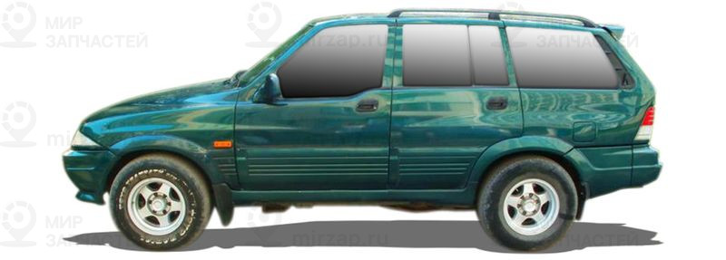 Запчасти SSANGYONG 1 MUSSO (FJ) 2.3 D