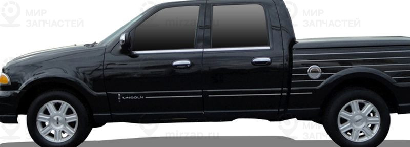 Запчасти LINCOLN 6 BLACKWOOD 5.4