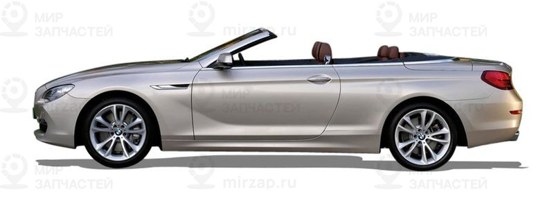 Запчасти BMW 9 6 Кабриолет (F12) M6