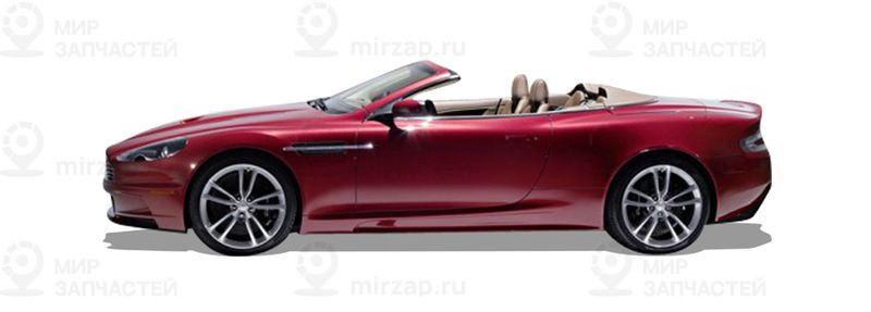 Запчасти ASTON MARTIN 8 DBS Volante 6.0