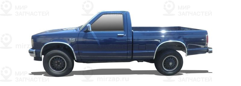 Запчасти CHEVROLET 3 S10 Standard Cab Pickup 2.5 4WD