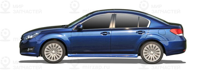 Запчасти SUBARU 8 LEGACY V (BM) 2.5 i AWD (BM9)