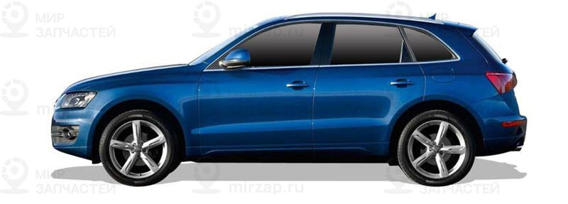 Запчасти AUDI 7 Q5 (8RB) 2.0 TFSI quattro