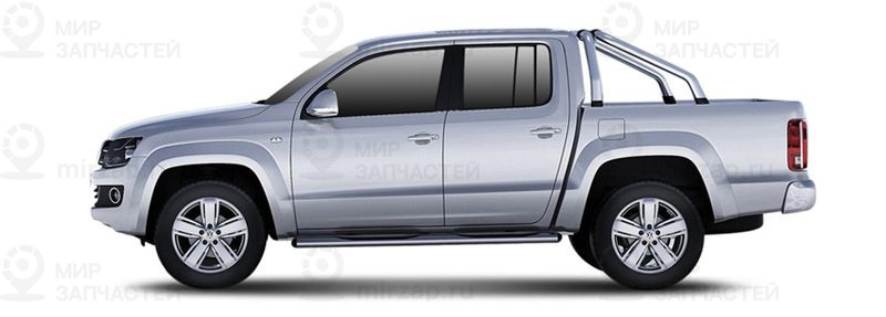 Запчасти VOLKSWAGEN 8 AMAROK (2HA, 2HB, S1B, S6B, S7A, S7B, AGD) 2.0 TSI 4motion