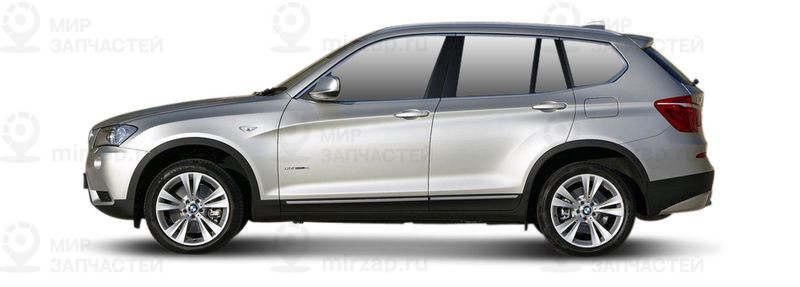 Запчасти BMW 8 X3 (F25) sDrive 18 d