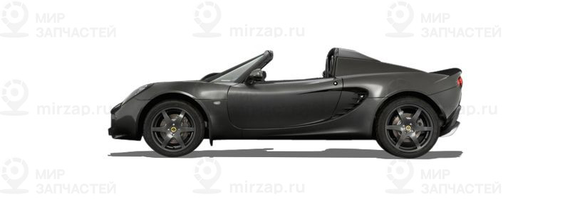 Запчасти LOTUS 4 ELISE 1.8