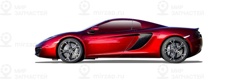 Запчасти MCLAREN 1 MP4 Spider 12C