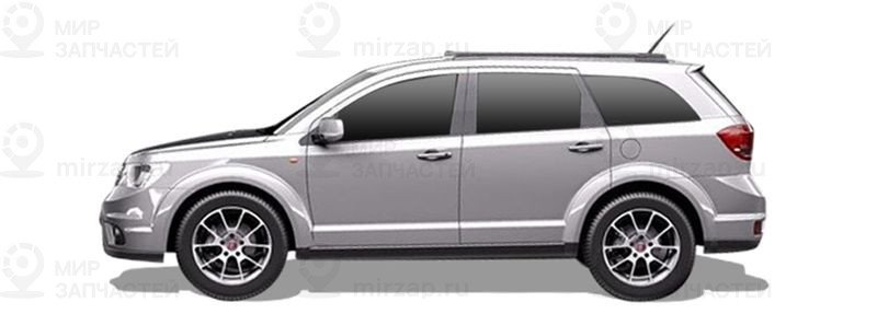 Запчасти FIAT 9 FREEMONT (345_) 2.4