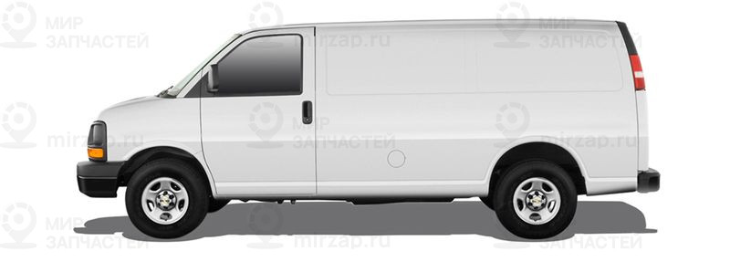 Запчасти CHEVROLET 1 EXPRESS 1500 Standard Cargo Van 4.3