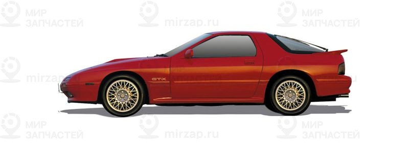 Запчасти MAZDA 1 RX-7 II (FC) 1.3 Turbo (FC3S, FC1031)