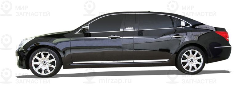 Запчасти HYUNDAI 9 EQUUS / CENTENNIAL (VI) 4.6 V8