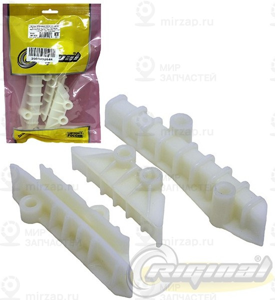 Запчасть RIGINAL RG4090410061506070