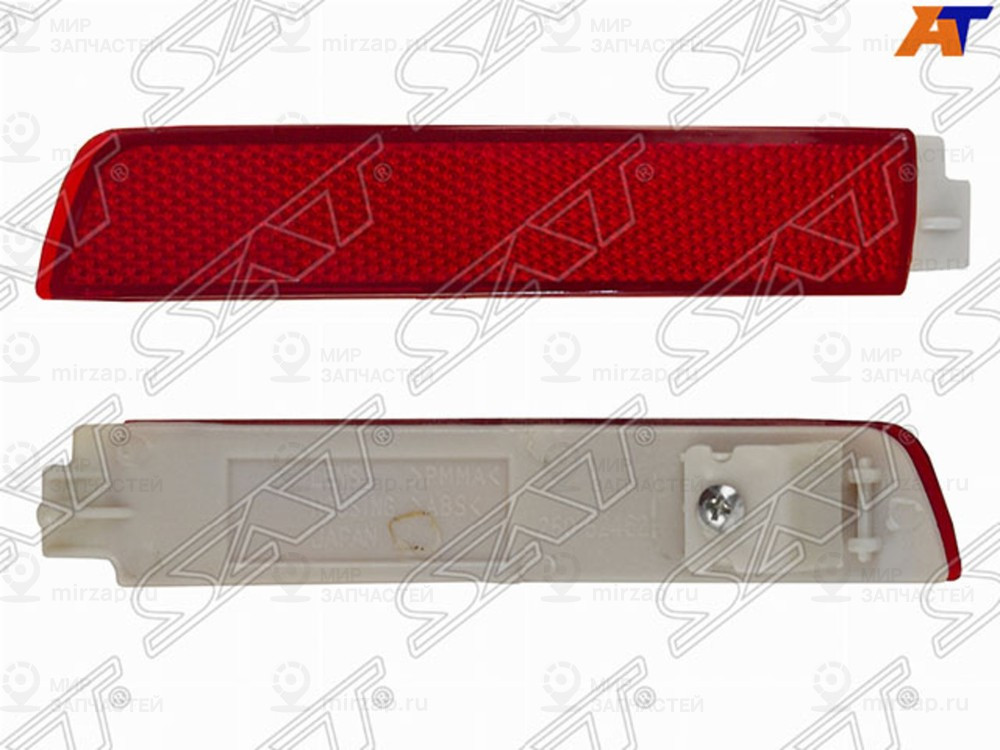 Запчасть SAT ST2152901R