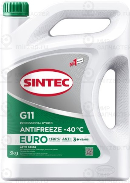 Запчасть SINTEC 102432