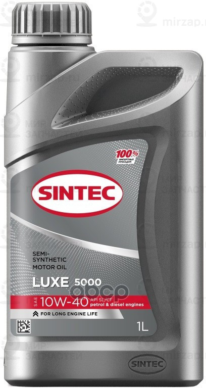 Запчасть SINTEC 600231