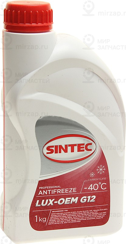 Запчасть SINTEC 990550