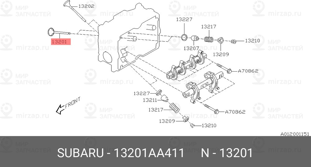 Запчасть SUBARU 13201AA411