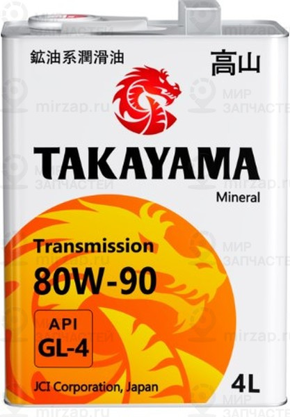 Запчасть TAKAYAMA 6056013