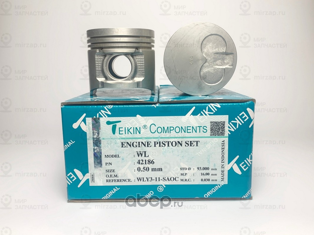 Запчасть TEIKIN 42186050