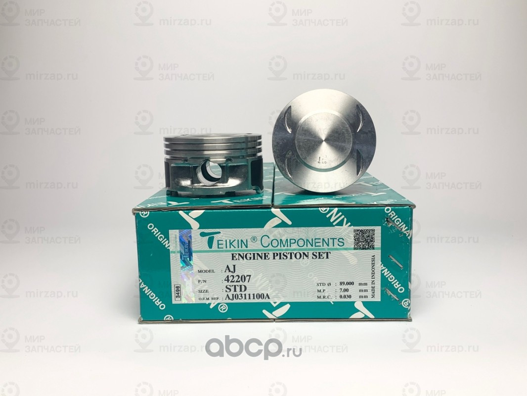 Запчасть TEIKIN 42207STD
