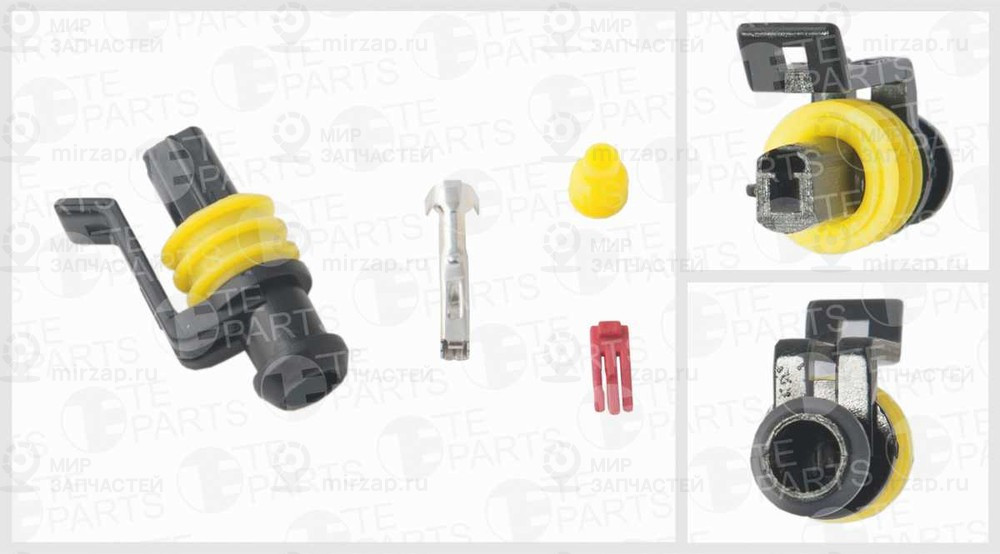 Запчасть TE PARTS 7810017