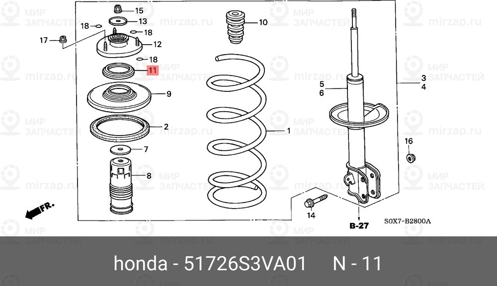 Запчасть HONDA 51726S3VA01
