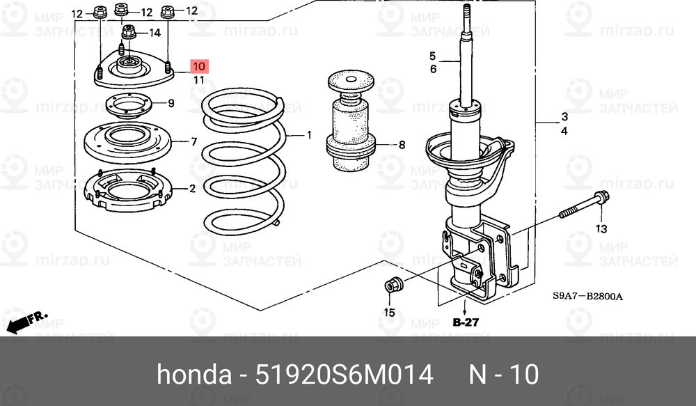 Запчасть HONDA 51920S6M014