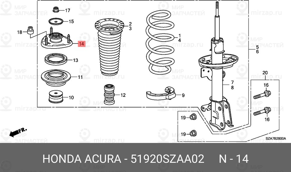 Запчасть HONDA 51920SZAA02