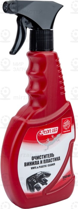 Запчасть TTT 40016