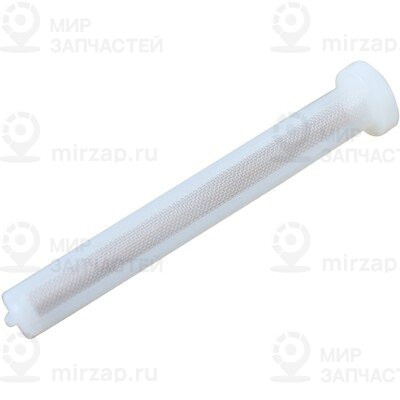 (93) Dichtung VAG 1336616