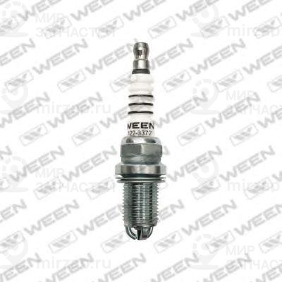 Запчасть WEEN 1223372