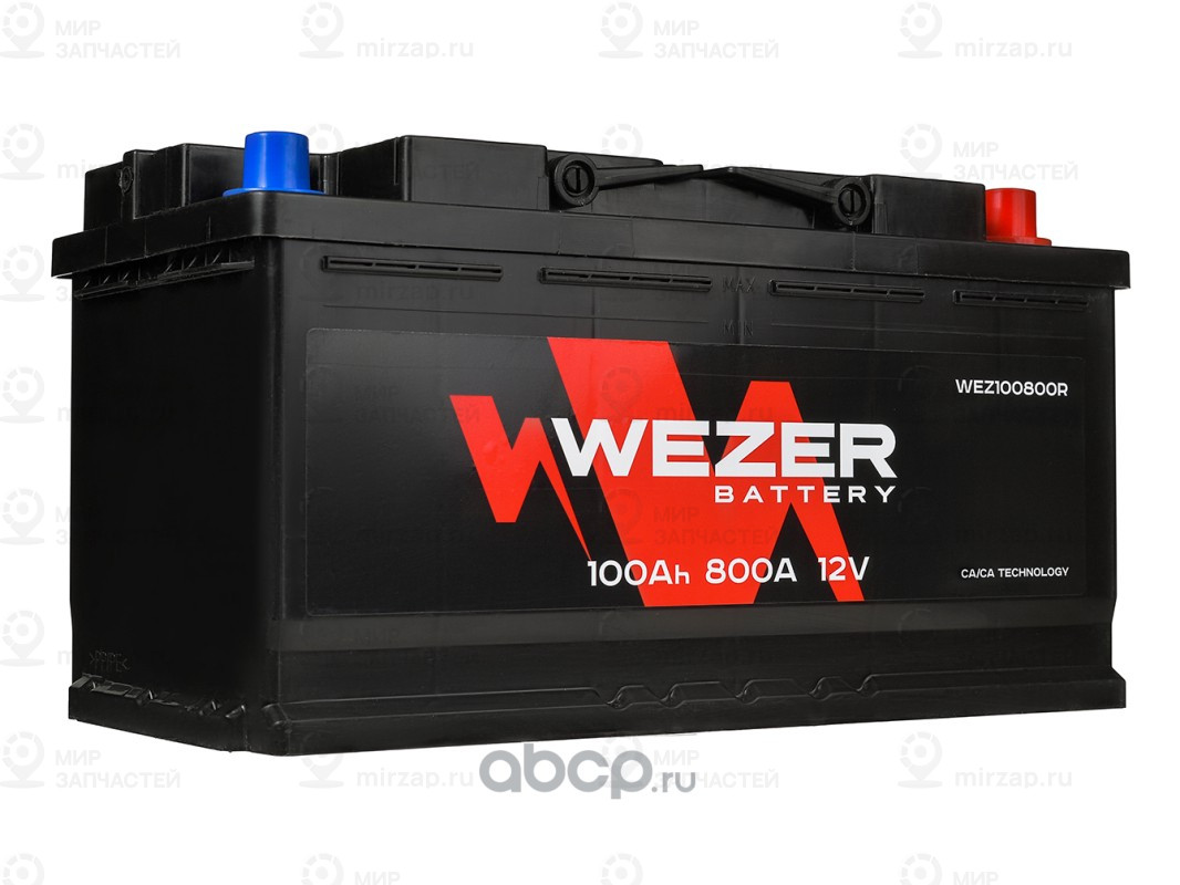Запчасть WEZER WEZ100800R