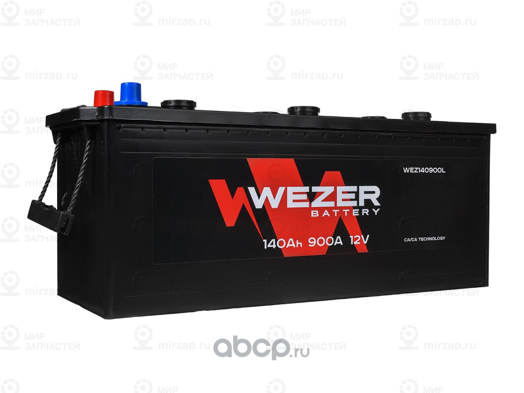 Запчасть WEZER WEZ140900L